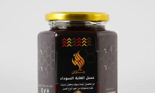 من جربت عسل الغابة السوداء؟
