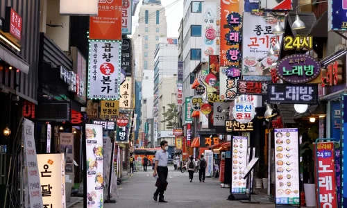 تجربتي في السفر الى كوريا الجنوبية