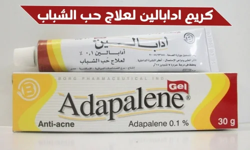 تجربتي مع ادولين