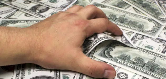 ما هو تفسير حلم سرقة نقود ورقية مني في المنام لابن سيرين؟