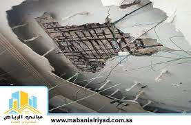 ما هو تفسير حلم النجاة من سقوط السقف في المنام للمتزوجة لابن سيرين؟