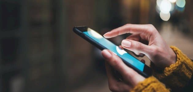 تفسير رؤية الاتصال في المنام لابن سيرين