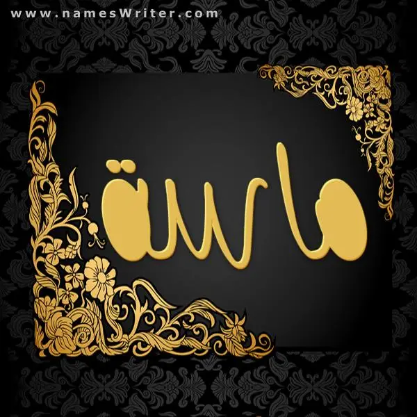 ما معنى اسم لى لى؟