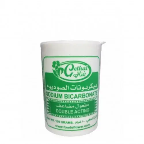من جربت بيكربونات الصوديوم للركب؟