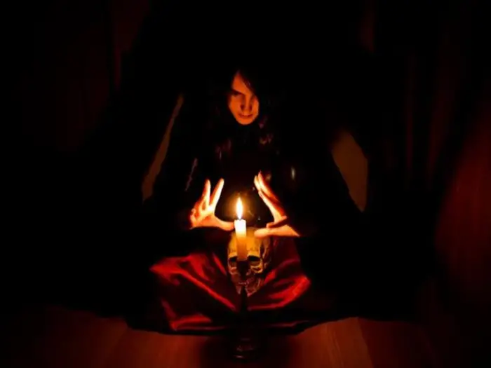 السحر في المنام للعصيمي