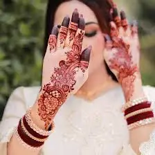 الحنه الحمراء في الحلم