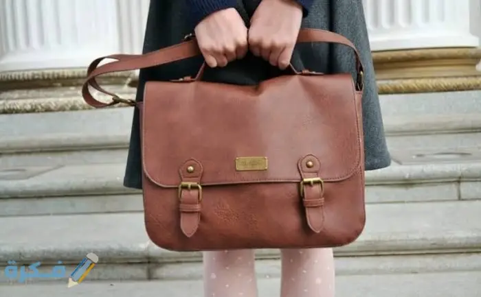 الشنطة في منام العزباء