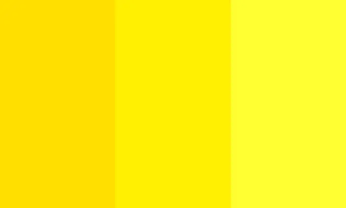 السروال الاصفر في المنام