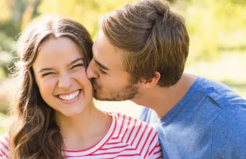 القبلات في المنام للمتزوجة