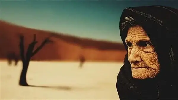 المراة العجوز في المنام