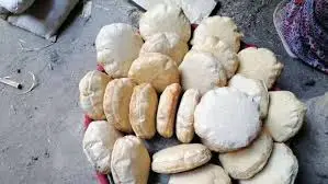 العيش الشمسى فى المنام