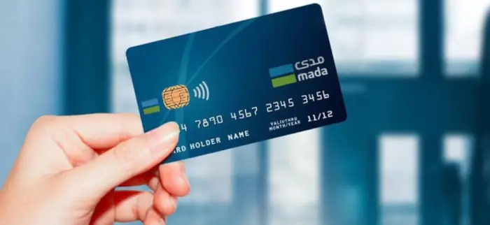 الفيزا كارد في المنام