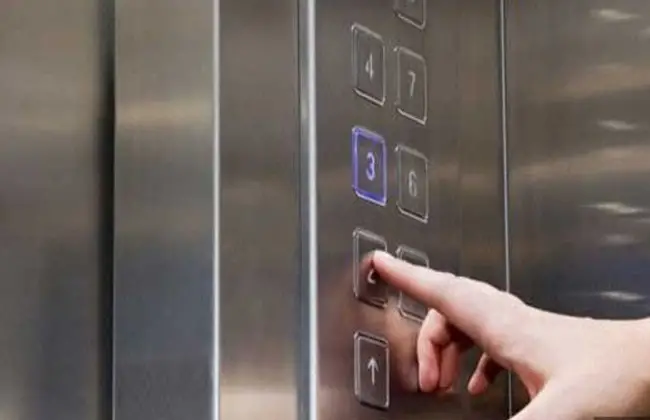 المصعد في المنام للعزباء