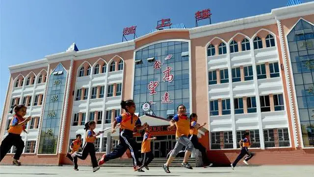 المدرسه بالمنام